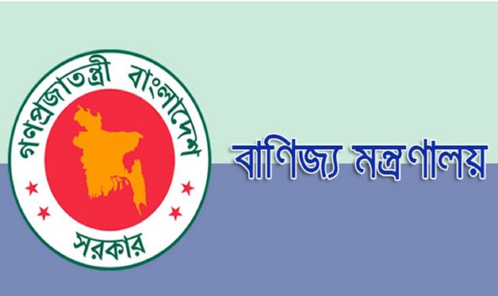 Letters to refund customers of e-commerce companies without lawsuits
